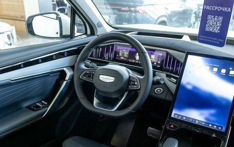 Geely Atlas, 2024 год, 4 017 190 рублей, 11 фотография
