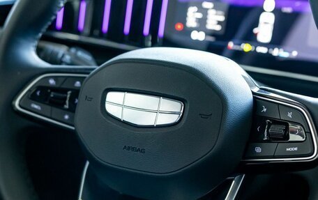 Geely Atlas, 2024 год, 4 017 190 рублей, 15 фотография