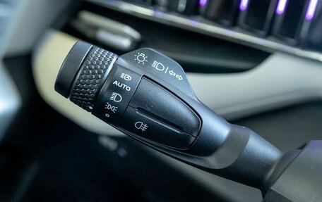 Geely Atlas, 2024 год, 4 017 190 рублей, 22 фотография