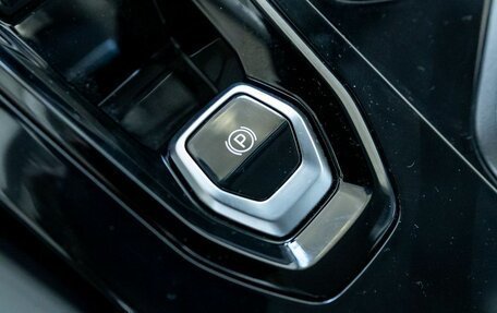 Geely Atlas, 2024 год, 4 017 190 рублей, 27 фотография