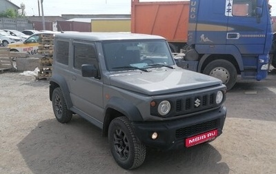 Suzuki Jimny, 2021 год, 2 403 500 рублей, 1 фотография