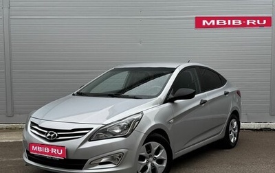 Hyundai Solaris II рестайлинг, 2015 год, 830 000 рублей, 1 фотография