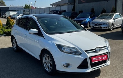 Ford Focus III, 2013 год, 635 000 рублей, 1 фотография