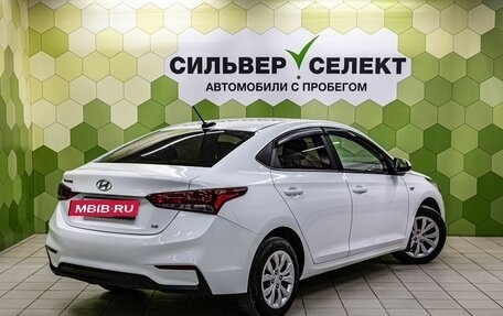 Hyundai Solaris II рестайлинг, 2019 год, 1 250 000 рублей, 2 фотография