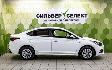 Hyundai Solaris II рестайлинг, 2019 год, 1 250 000 рублей, 8 фотография