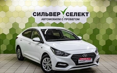 Hyundai Solaris II рестайлинг, 2019 год, 1 250 000 рублей, 5 фотография
