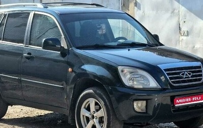 Chery Tiggo (T11), 2007 год, 310 000 рублей, 1 фотография
