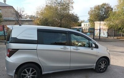 Honda Freed I, 2010 год, 1 060 000 рублей, 1 фотография