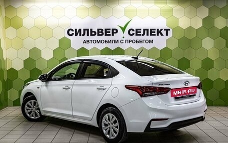 Hyundai Solaris II рестайлинг, 2019 год, 1 250 000 рублей, 6 фотография