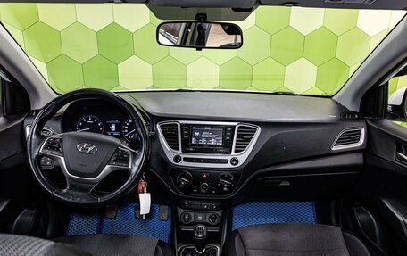 Hyundai Solaris II рестайлинг, 2019 год, 1 250 000 рублей, 15 фотография