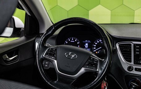 Hyundai Solaris II рестайлинг, 2019 год, 1 250 000 рублей, 16 фотография