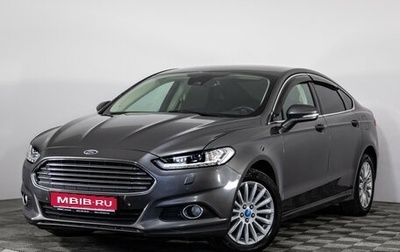 Ford Mondeo V, 2016 год, 1 099 000 рублей, 1 фотография