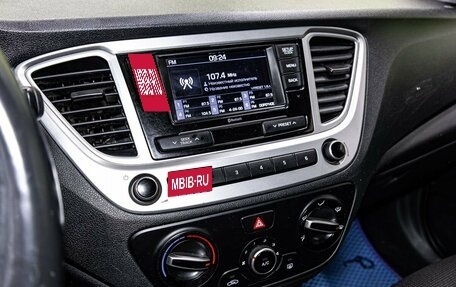 Hyundai Solaris II рестайлинг, 2019 год, 1 250 000 рублей, 20 фотография