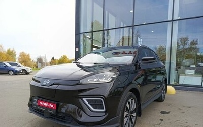 Weltmeister EX5, 2020 год, 1 750 000 рублей, 1 фотография