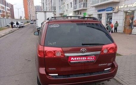 Toyota Sienna II рестайлинг, 2008 год, 1 221 000 рублей, 12 фотография