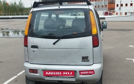 Daihatsu Move II, 2000 год, 170 000 рублей, 6 фотография