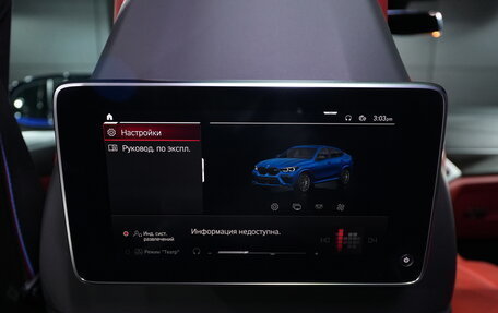 BMW X6 M, 2022 год, 15 390 000 рублей, 25 фотография