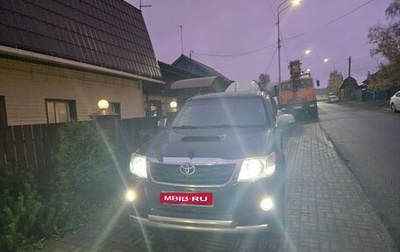 Toyota Hilux VII, 2015 год, 2 300 000 рублей, 1 фотография