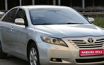 Toyota Camry, 2008 год, 1 200 000 рублей, 1 фотография