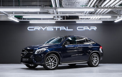 Mercedes-Benz GLE Coupe, 2018 год, 5 500 000 рублей, 1 фотография