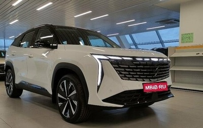 Geely Atlas, 2024 год, 3 817 190 рублей, 1 фотография