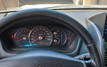 Mitsubishi Galant IX, 2008 год, 850 000 рублей, 2 фотография
