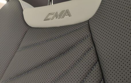 Geely Atlas, 2024 год, 3 817 190 рублей, 20 фотография