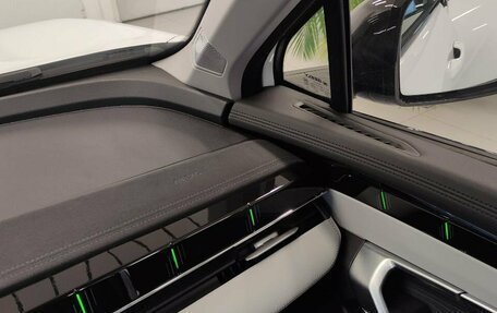 Geely Atlas, 2024 год, 3 817 190 рублей, 31 фотография