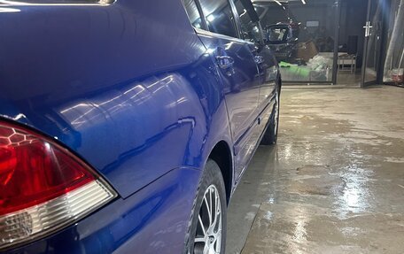 Mitsubishi Lancer IX, 2004 год, 420 000 рублей, 2 фотография