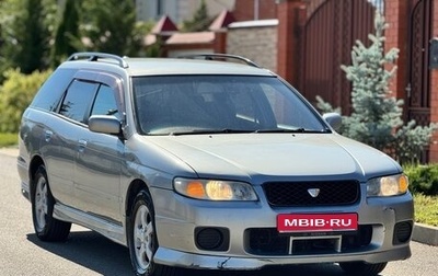Nissan Avenir II, 1998 год, 355 000 рублей, 1 фотография