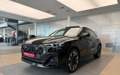 Audi Q8 I, 2024 год, 16 500 000 рублей, 1 фотография