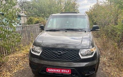 ЛуАЗ Patriot, 2024 год, 3 500 000 рублей, 1 фотография