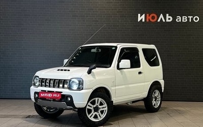 Suzuki Jimny, 2013 год, 1 070 000 рублей, 1 фотография