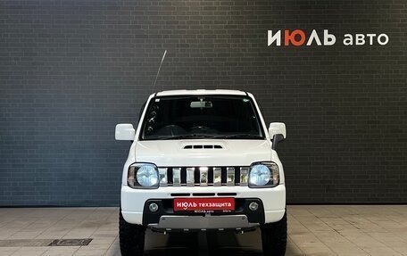 Suzuki Jimny, 2013 год, 1 070 000 рублей, 2 фотография