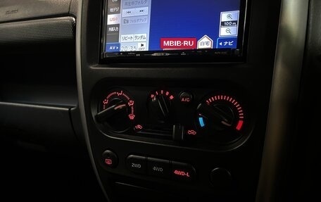 Suzuki Jimny, 2013 год, 1 070 000 рублей, 13 фотография