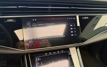 Audi Q8 I, 2024 год, 16 500 000 рублей, 20 фотография