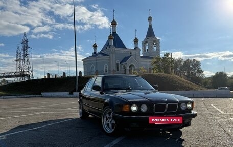 BMW 7 серия, 1992 год, 550 000 рублей, 2 фотография