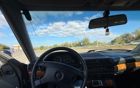 BMW 7 серия, 1992 год, 550 000 рублей, 21 фотография