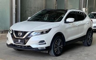 Nissan Qashqai, 2022 год, 2 030 000 рублей, 1 фотография