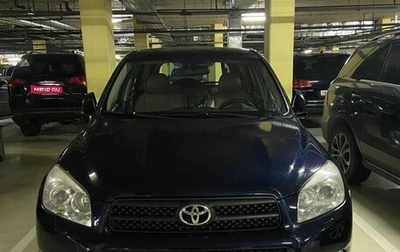 Toyota RAV4, 2007 год, 930 000 рублей, 1 фотография