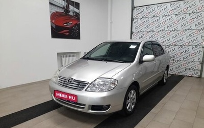 Toyota Corolla, 2005 год, 596 000 рублей, 1 фотография