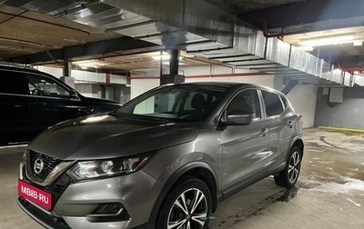 Nissan Qashqai, 2019 год, 2 200 000 рублей, 1 фотография