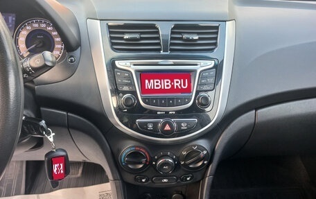 Hyundai Solaris II рестайлинг, 2013 год, 1 100 000 рублей, 1 фотография