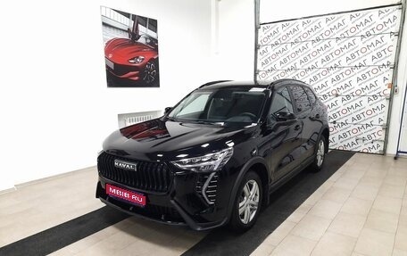 Haval Jolion, 2024 год, 1 996 000 рублей, 1 фотография