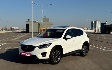 Mazda CX-5 II, 2016 год, 2 490 000 рублей, 1 фотография
