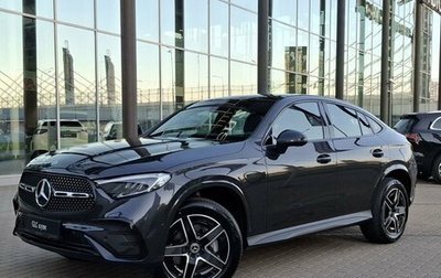 Mercedes-Benz GLC Coupe, 2025 год, 9 110 000 рублей, 1 фотография