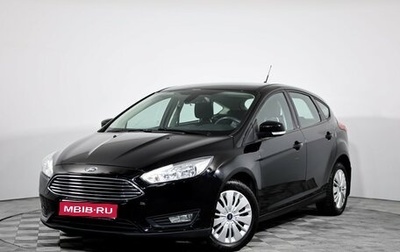 Ford Focus III, 2018 год, 1 175 000 рублей, 1 фотография