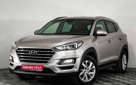 Hyundai Tucson III, 2018 год, 2 199 000 рублей, 1 фотография