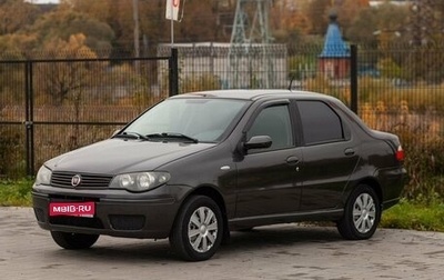Fiat Albea I рестайлинг, 2007 год, 332 000 рублей, 1 фотография