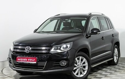 Volkswagen Tiguan I, 2012 год, 1 399 777 рублей, 1 фотография
